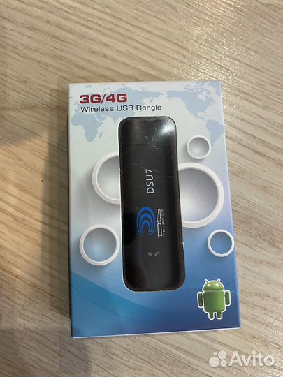 Модемы и роутеры