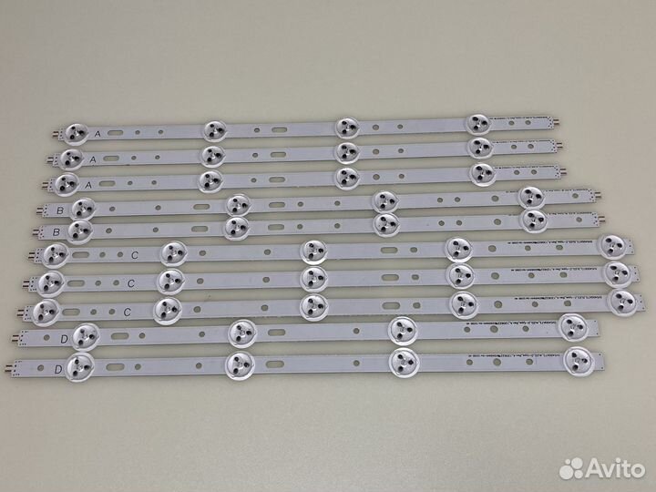 Подсветка 40