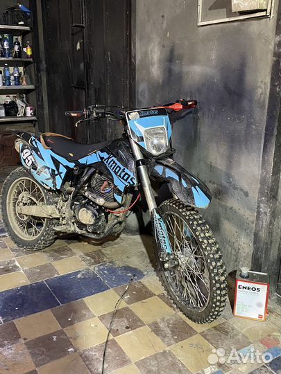Xmotos fx95