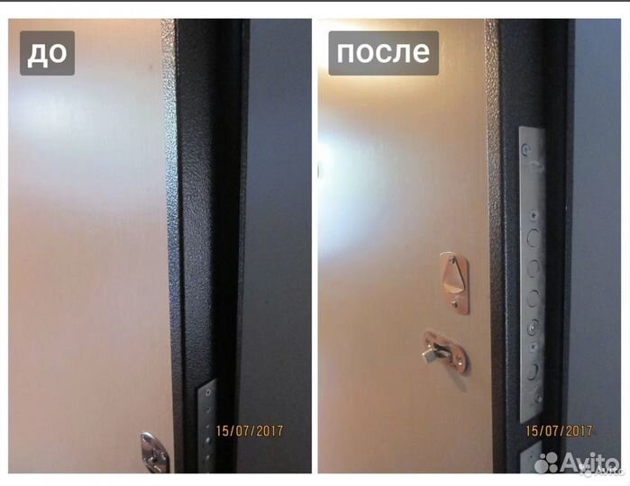 Вскрытие замков, Автомобилей 24/7 Замена замков