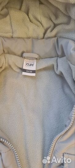Куртка демисезонная 86 р