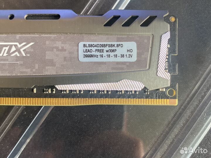 Оперативная память ddr4 8gb 2666
