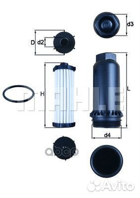 Фильтр гидравлический HX151KIT Mahle/Knecht