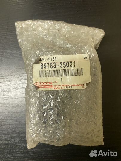 Антенна ключа