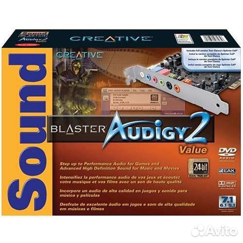 Sound Blaster Energy Value 2