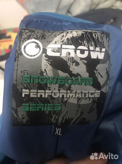 Сноубордические штаны мужские