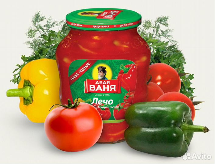 Комплектовщик/Без опыта/Авансы еженедельно