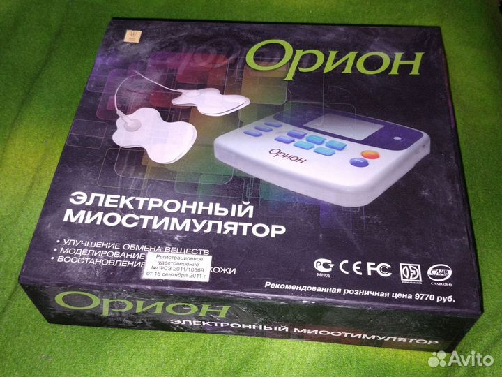 Миостимулятор орион