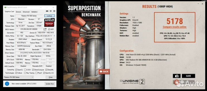 Видеокарта rx 580