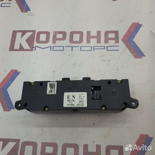 Панель управления отопителем салона hyundai IX55