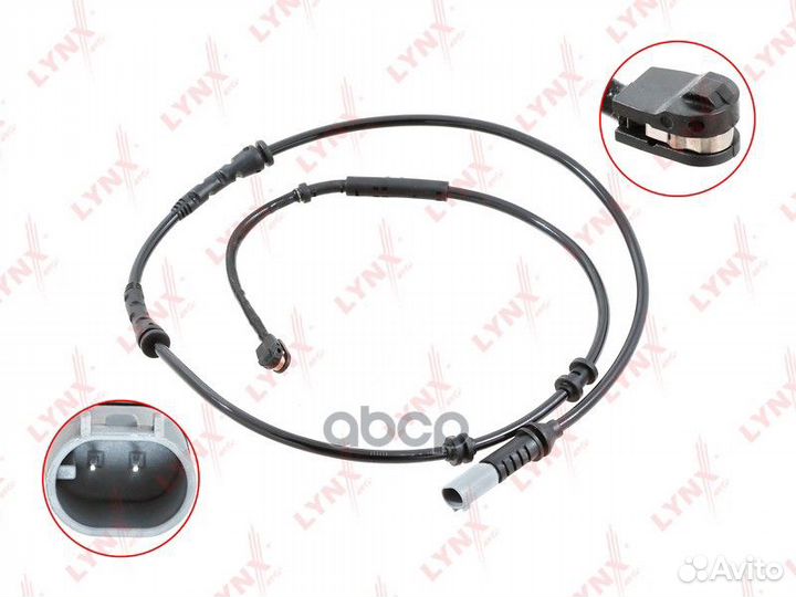 Датчик износа тормозных колодок зад BW1106