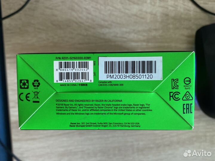 Игровая мышь razer abyssus essental