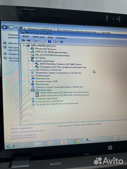Ноутбук HP G62