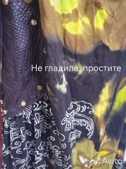 Платье новое