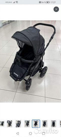 Коляска 2 в 1