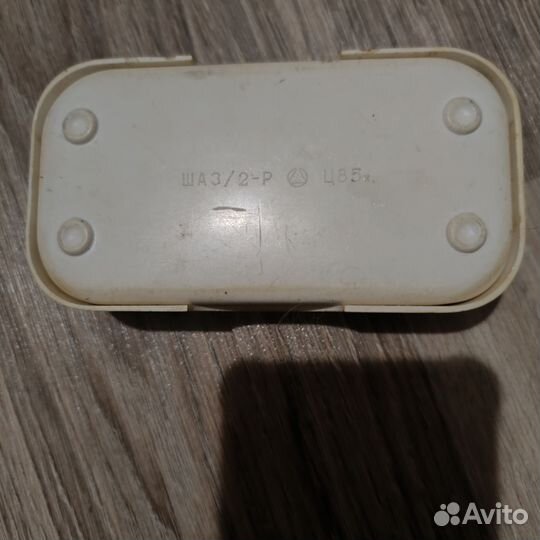 Шашки СССР