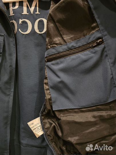 Форма мчс пилигрим