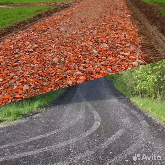 Бой кирпича