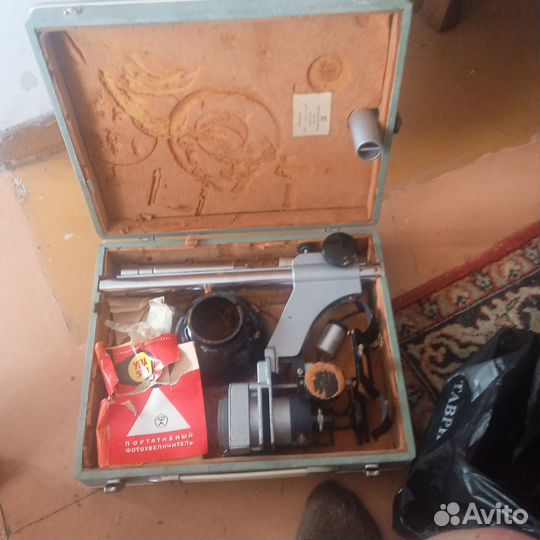 Фотоувеличитель упа5М