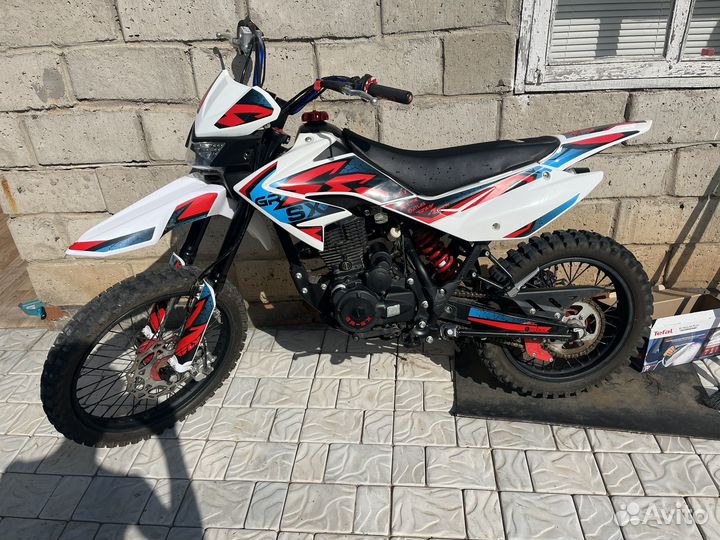 Gr Sx 150 Эндуро