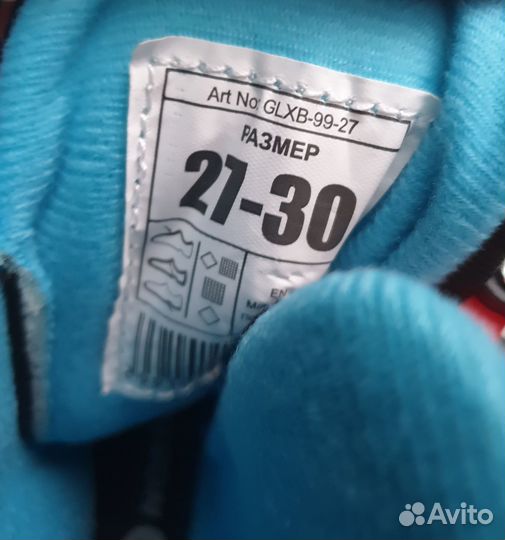 Коньки nordway детские раздвижные 27 - 30 новые