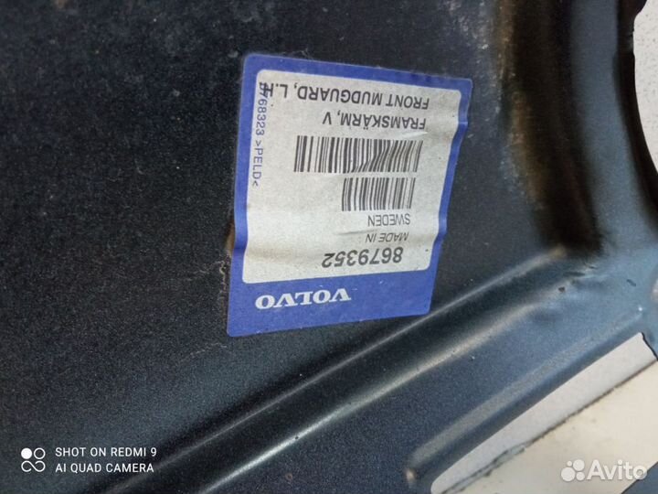 Крыло переднее левое Volvo S80