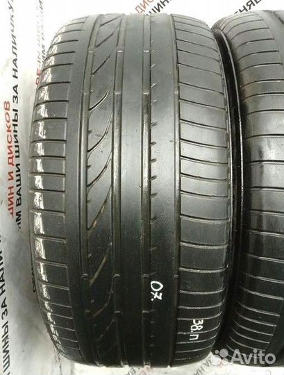 Bridgestone Dueler H/P Sport 225/55 R18 98V