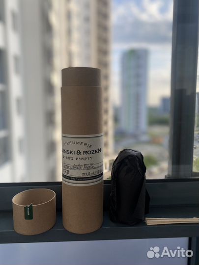 Zielinski rozen диффузор Black pepper amber neroli