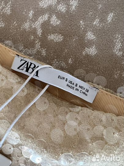 Юбка карандаш Zara