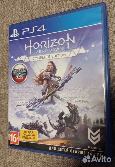 Horizon Zero Dawn complete edition PS4