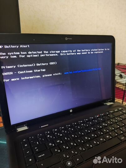 Ноутбук hp pavilion dv6