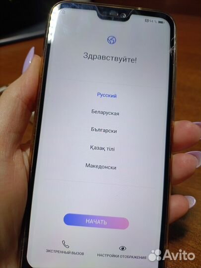 HUAWEI P20 Lite, 4/64 ГБ