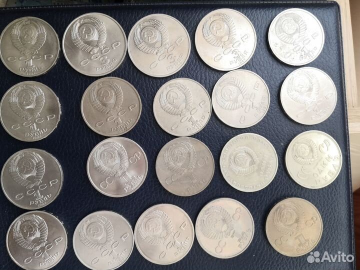 Юбилейные рубли СССР