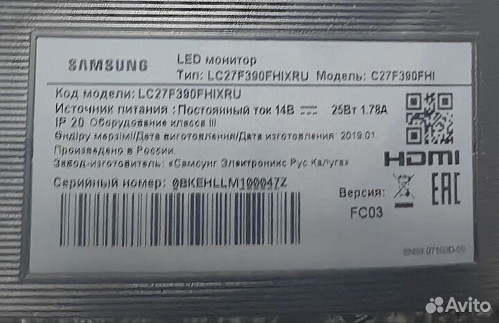 Монитор samsung 27 изогнутый