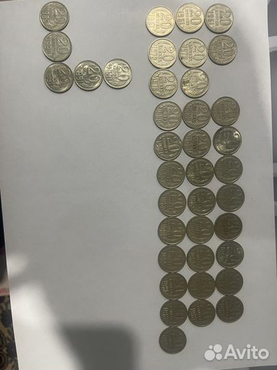 Монеты СССР