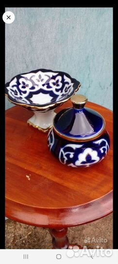 Посуда кобальт