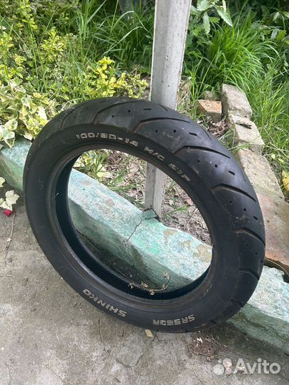 Aeolus ADW 80 480/7 R14