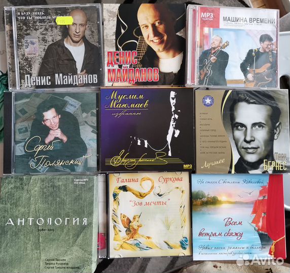 Лучшие песни и романсы на dvd-дисках