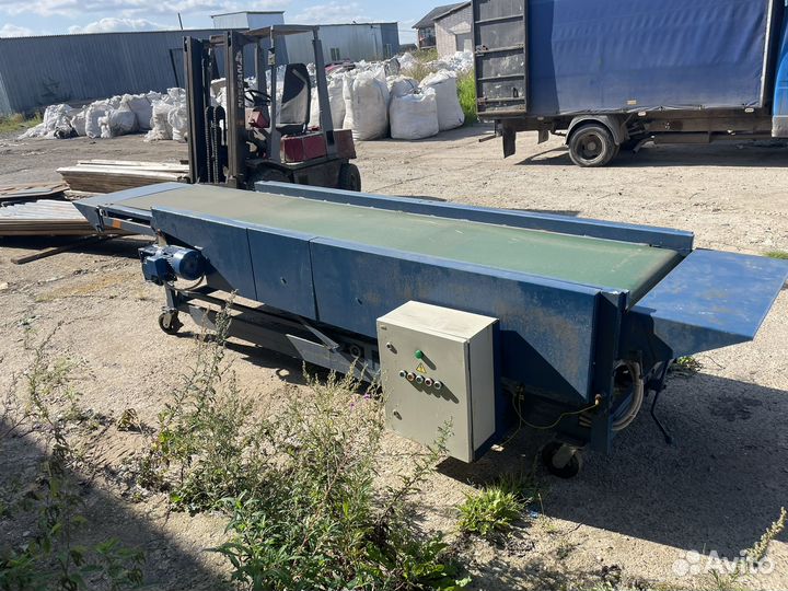 Ленточный транспортер