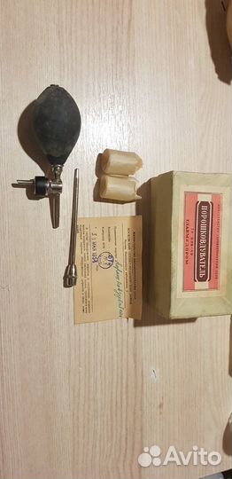 Порошковдуватель медицинский 50х годов
