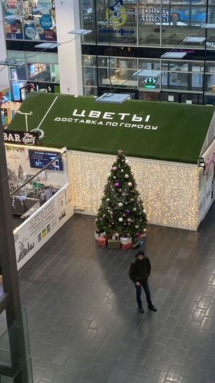 Общепит, 20 м²