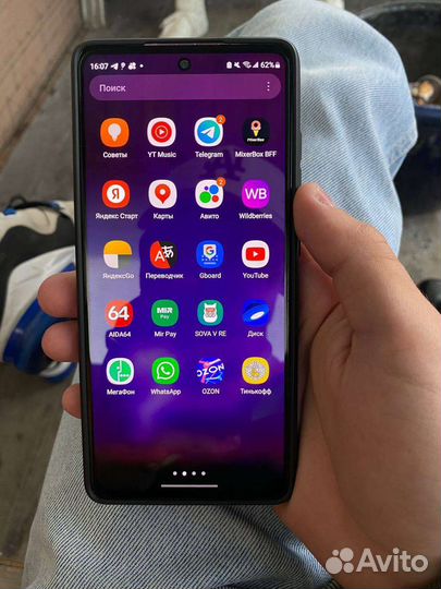 Samsung galaxy s20 fe обмен