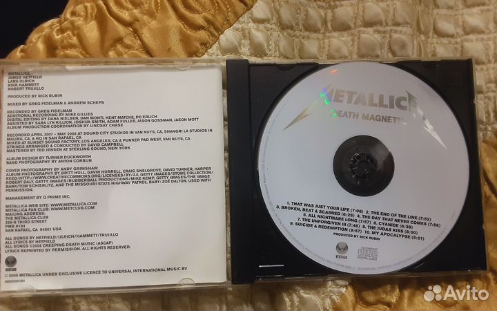 Музыкальные cd диски