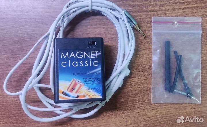 Микронаушники магнитные