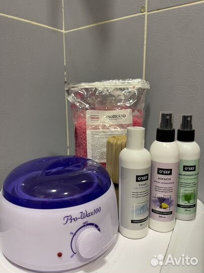 Набор для депиляции воском