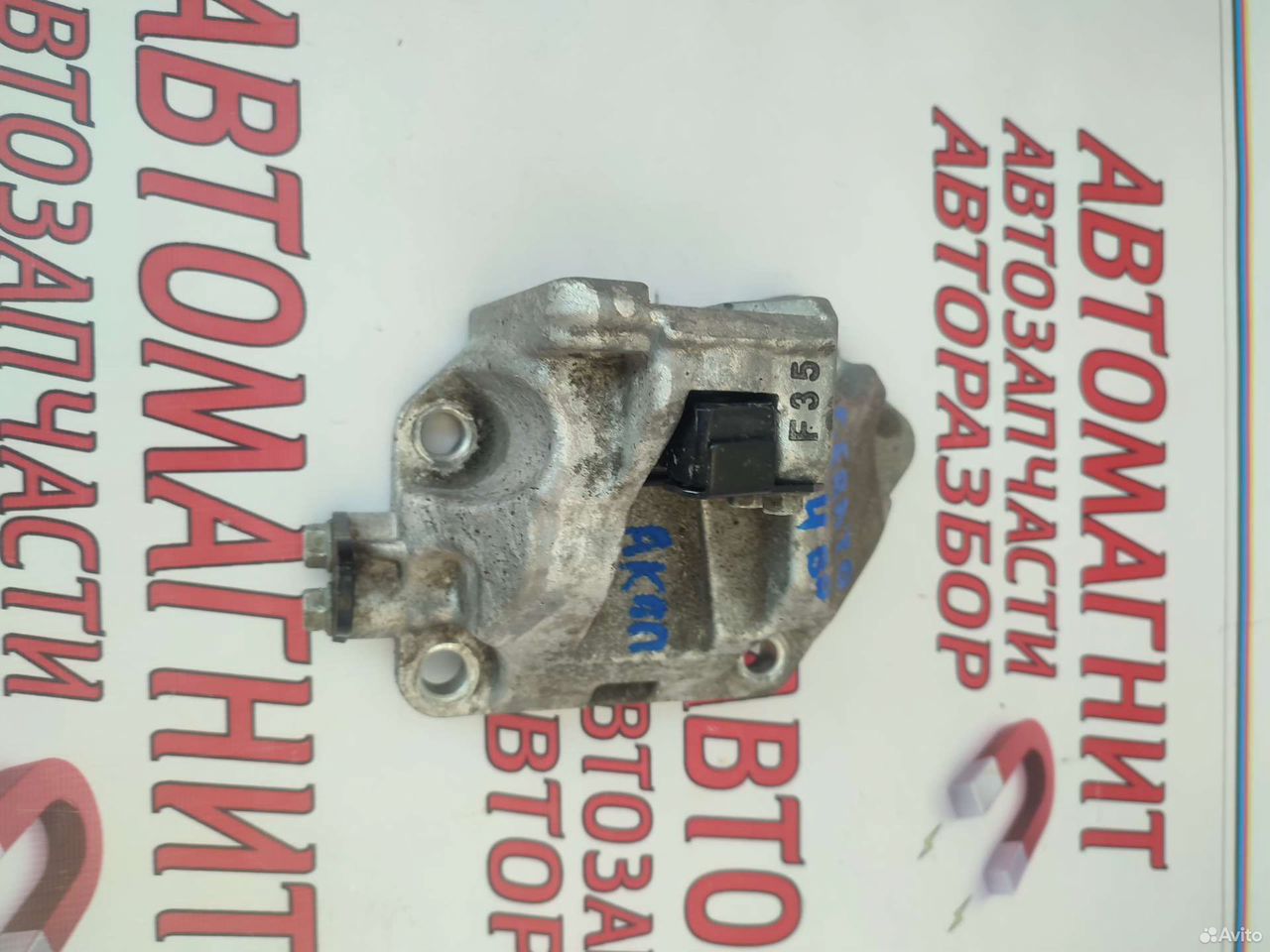 Кронштейн крепления АКПП Kia Cerato 4 BD 18-н.в