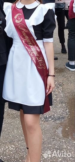 Школьная форма