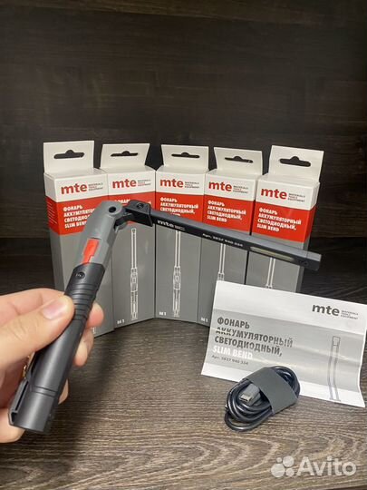 Фонарь Wurth вюрт (mte) ergopower slimbend