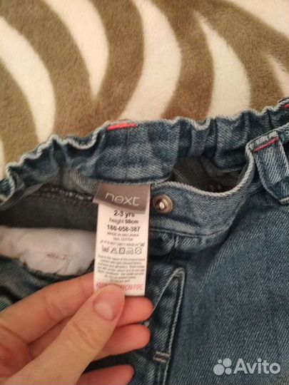 Джинсы next