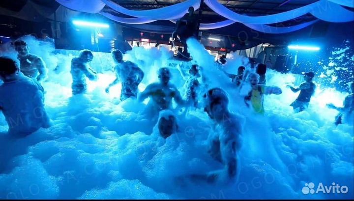 Пенная вечеринка